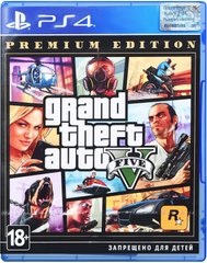 Гра консольна PS4 Grand Theft Auto V Premium Edition, BD диск 5026555424271 фото