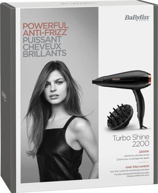 BaByliss Фен Babyliss DC, 2200Вт, 3 режими, дифузор, іоніз-я, хол. обдув, чорний D570DE фото