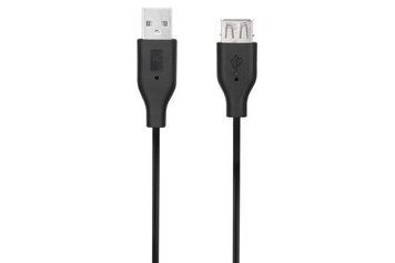 2E Кабель USB 2.0 (AM/AF) 1.8м, Black 2E-W-3168 фото