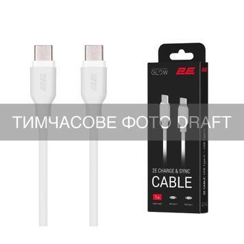 2E Кабель USB-C > USB-C заряджання/синхронізації 2E 2м, 60Вт Type-C, Glow, білий 2E-CCCC2-WH фото