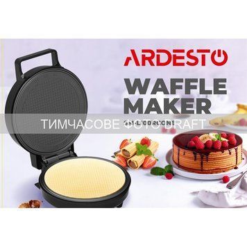ARDESTO Вафельниця Ardesto 1200Вт, тоненька вафля круглої форми, корпус-пластик, чорний SM-L100RCONE фото