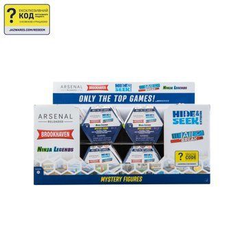 DevSeries Ігрова колекційна фігурка Mystery Figures, в ас., S1 CRS0039 фото