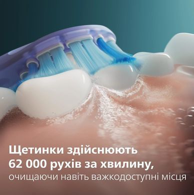 Philips Щетка зубная электр. Sonicare 7100 Series, 62т. колеб/мин, насадок-1, футляр, белый HX7420/01 фото