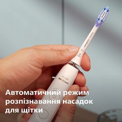 Philips Щетка зубная электр. Sonicare 7100 Series, 62т. колеб/мин, насадок-1, футляр, белый HX7420/01 фото