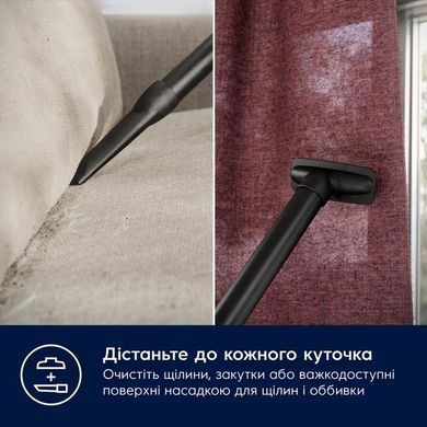 Electrolux Пылесос мешковый, 750Вт, мешок-3.5л, HEPA12, s-bag, 3 насадки, зеленый EB61C1OG фото
