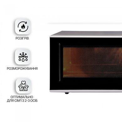 Panasonic Мікрохвильова піч, 20л, 800Вт, дисплей, відкр.кнопкою, нерж NN-ST254MZUE фото