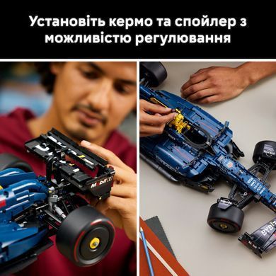LEGO Конструктор LEGO Technic Автомобіль F1 Oracle Red Bull Racing RB20 42206 фото
