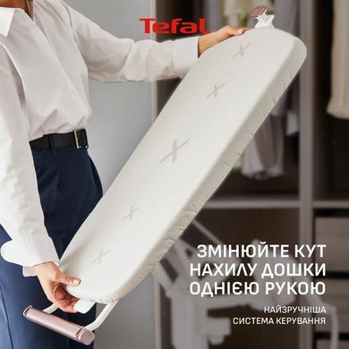 Tefal Tefal ironing Solutions IXEO Vision, 2200W, 1200ml, steam boost -200g, vert. steaming, ceramic soleplate, white QT1811E0 фото