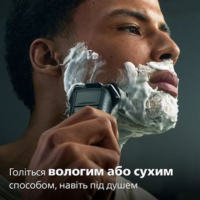 Philips Бритва електр. Series 5000 роторная, 9Вт, бритв.головок-3, Li-Ion, сух.+влажн., триммер, синий S5885/10 фото