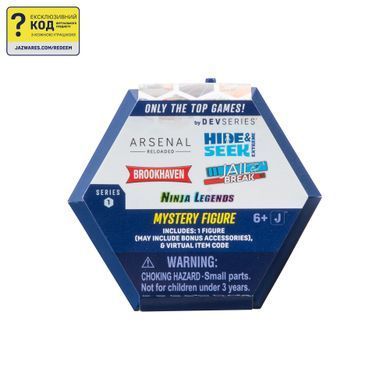DevSeries Ігрова колекційна фігурка Mystery Figures, в ас., S1 CRS0039 фото