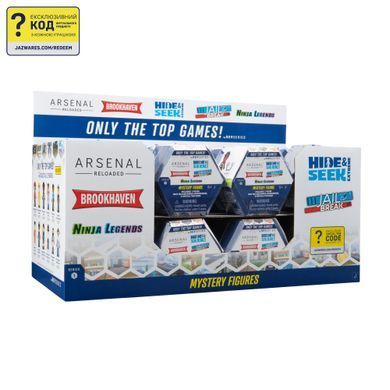 DevSeries Ігрова колекційна фігурка Mystery Figures, в ас., S1 CRS0039 фото