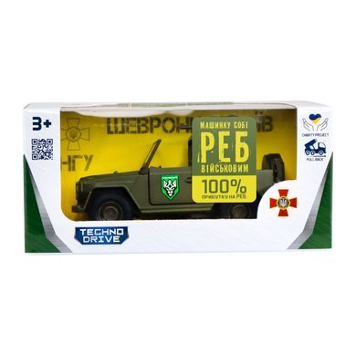 Модель серії "Шеврони Героїв" &ndash; ШТУРМОВА МАШИНА &ndash; "БОП НГУ ІМ. КУЛЬЧИЦЬКОГО" 250329W2 фото