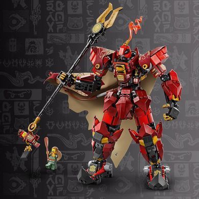 LEGO Конструктор Ninjago &laquo;Робот Огненного Рыцаря&raquo; 71846 фото