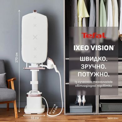 Tefal Tefal ironing Solutions IXEO Vision, 2200W, 1200ml, steam boost -200g, vert. steaming, ceramic soleplate, white QT1811E0 фото
