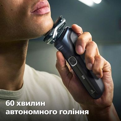 Philips Бритва електр. Series 5000 роторная, 9Вт, бритв.головок-3, Li-Ion, сух.+влажн., триммер, синий S5885/10 фото