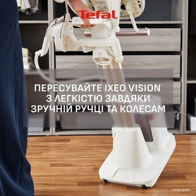 Tefal Tefal ironing Solutions IXEO Vision, 2200W, 1200ml, steam boost -200g, vert. steaming, ceramic soleplate, white QT1811E0 фото