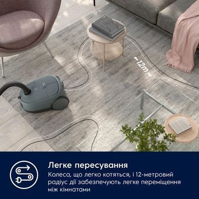 Electrolux Пылесос мешковый, 750Вт, мешок-3.5л, HEPA12, s-bag, 3 насадки, зеленый EB61C1OG фото