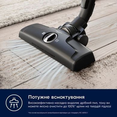 Electrolux Пылесос мешковый, 750Вт, мешок-3.5л, HEPA12, s-bag, 3 насадки, зеленый EB61C1OG фото