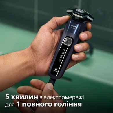 Philips Бритва електр. Series 5000 роторная, 9Вт, бритв.головок-3, Li-Ion, сух.+влажн., триммер, синий S5885/10 фото
