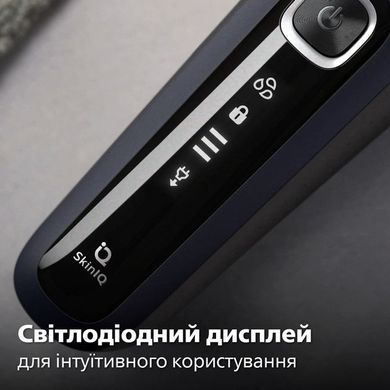 Philips Бритва електр. Series 5000 роторная, 9Вт, бритв.головок-3, Li-Ion, сух.+влажн., триммер, синий S5885/10 фото