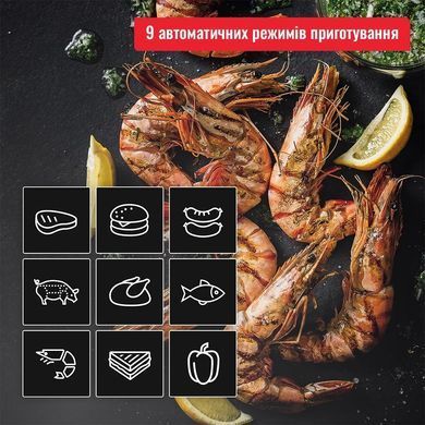 Tefal Гриль прижимной OptiGrll 2в1 Inox, 2100Вт, темп. режимов-4, съёмные пластины, металл GC772D30 фото