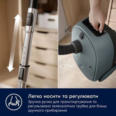 Electrolux Пылесос мешковый, 750Вт, мешок-3.5л, HEPA12, s-bag, 3 насадки, зеленый EB61C1OG фото