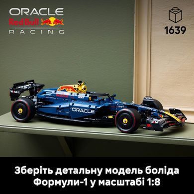 LEGO Конструктор LEGO Technic Автомобіль F1 Oracle Red Bull Racing RB20 42206 фото