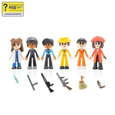 DevSeries Ігрова колекційна фігурка Mystery Figures, в ас., S1 CRS0039 фото