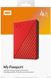 Портативный жесткий диск WD 4TB USB 3.2 Gen 1 My Passport Red 6 - магазин Coolbaba Toys