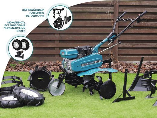 K&ouml;nner & S&ouml;hnen Культиватор бензиновий KS 7HP-950A, 7.0кс, 105см, 62кг KS7HP-950A фото