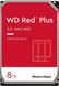 Жорсткий диск WD 8TB 3.5" 5640 128MB SATA Red Plus NAS 1 - магазин Coolbaba Toys