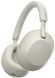 Навушники SONY MDR-WH1000XM5 Over-ear ANC Hi-Res Wireless Сільвер 2 - магазин Coolbaba Toys