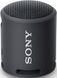 Акустическая система Sony SRS-XB13 Black 3 - магазин Coolbaba Toys