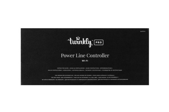 Контролер Twinkly Plus 2021 WiFi IP44, 1-2x250 ламп TWPLUS-CTRL-PLC-21EU фото
