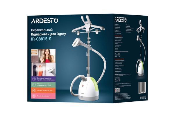 Отпариватель Ardesto вертикальный IR-C8815-S, 1785Вт, 1500мл, нерж. сталь, бело-зелёный IR-C8815-S фото