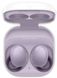 Бездротові навушники Samsung Galaxy Buds 2 (R177) Lavender 11 - магазин Coolbaba Toys