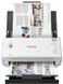 Сканер A4 Epson WorkForce DS-410 2 - магазин Coolbaba Toys