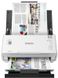 Сканер A4 Epson WorkForce DS-410 8 - магазин Coolbaba Toys