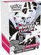 Pokemon TCG Trading card game Pokemon: White Flare Booster Bundle SV10.5 1 - магазин Coolbaba Toys