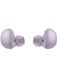 Бездротові навушники Samsung Galaxy Buds 2 (R177) Lavender 8 - магазин Coolbaba Toys