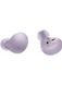 Бездротові навушники Samsung Galaxy Buds 2 (R177) Lavender 10 - магазин Coolbaba Toys