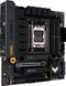 ASUS Материнcька плата TUF GAMING B650M-PLUS sAM5 B650 4xDDR5 M.2 HDMI DP mATX 3 - магазин Coolbaba Toys