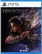 Games Software Гра консольна PS5 Forspoken Standard Edition, BD диск