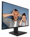 MSI Монітор MSI 24.5" PRO MP252 HDMI, DP, MM, IPS, 100Hz, 1ms, sRGB 100%, AdaptiveSync 2 - магазин Coolbaba Toys