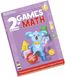 Книга интерактивная Smart Koala Математика 2 1 - магазин Coolbaba Toys