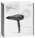 BaByliss Фен Super Light Pro, 2000Вт, 3 режими, HTDC мотор, тонкий концентратор 6 мм, чорний 8 - магазин Coolbaba Toys
