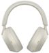 Наушники Sony MDR-WH1000XM5 Over-ear ANC Hi-Res Wireless Silver 3 - магазин Coolbaba Toys