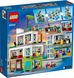 Конструктор LEGO City Багатоквартирний будинок 11 - магазин Coolbaba Toys