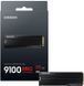 Samsung Накопитель SSD Samsung M.2 1TB PCIe 5.0 9100PRO+ радиатор 12 - магазин Coolbaba Toys