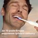 Philips Щетка зубная электр. Sonicare 7100 Series, 62т. колеб/мин, насадок-1, футляр, белый 3 - магазин Coolbaba Toys